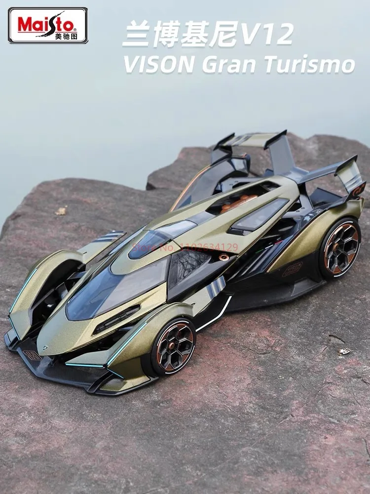 Maisto 1:18 Lamborghini Lambo V12 Vision Concept Car Sports Car Diecast Model New Color Oranger Luxury Vehicle Toy Kids Gift 4