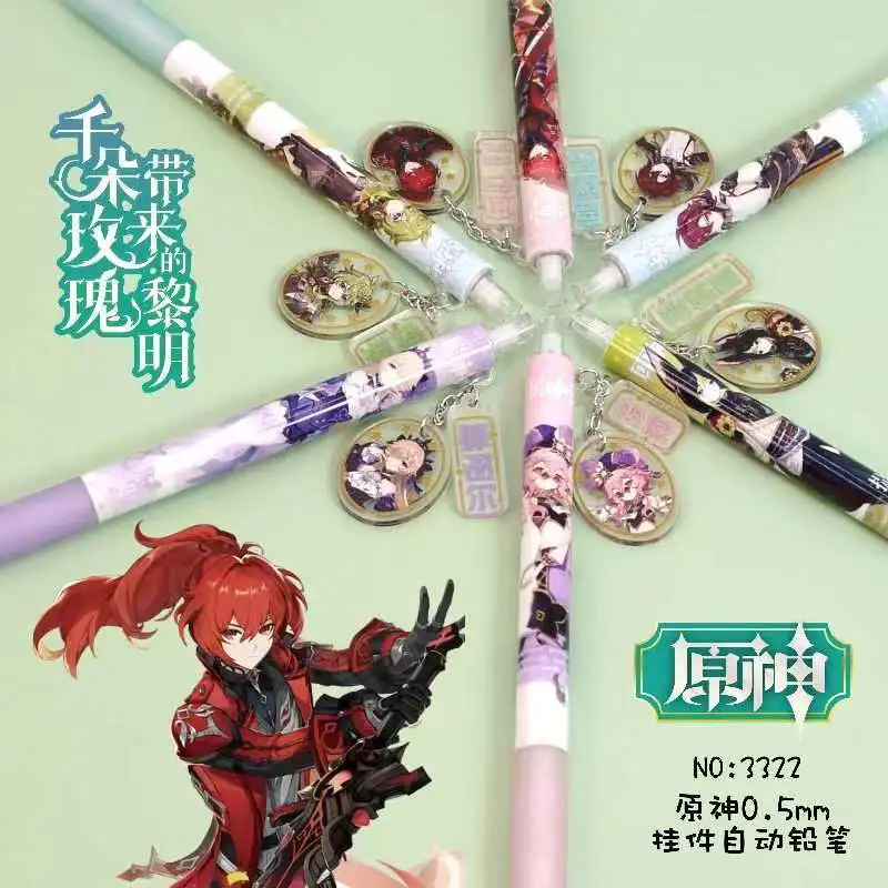 

Механический карандаш с рисунком аниме Genshin Impact, 0,5 мм, автоматический карандаш с случайным нажатием, школьные письменные принадлежности, подарок, 10 шт./партия