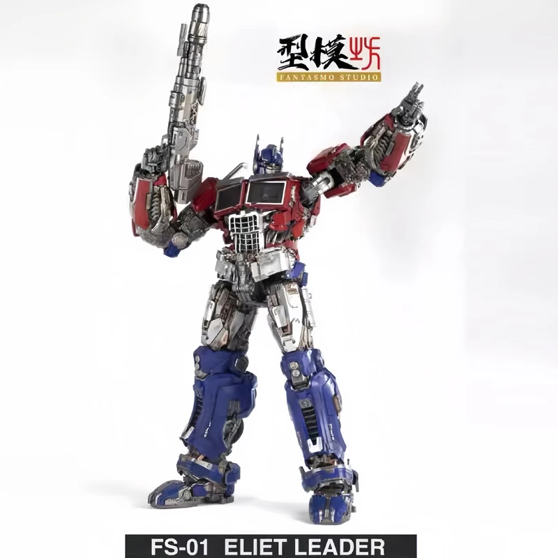 In Stock Fantasmo Studio Transformation FS01 Optimus Prime/OP