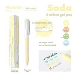 Multi - Color Gel Pen with High Aesthetic Value, Ideal for Note - Taking and Marking (Yellow)