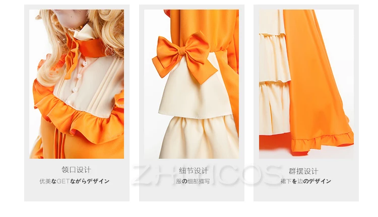 Neues Black Butler Kuroshitsuji Elizabeth Cosplay Kostüm Halloween Anime Lolita Kleid für Damen 11
