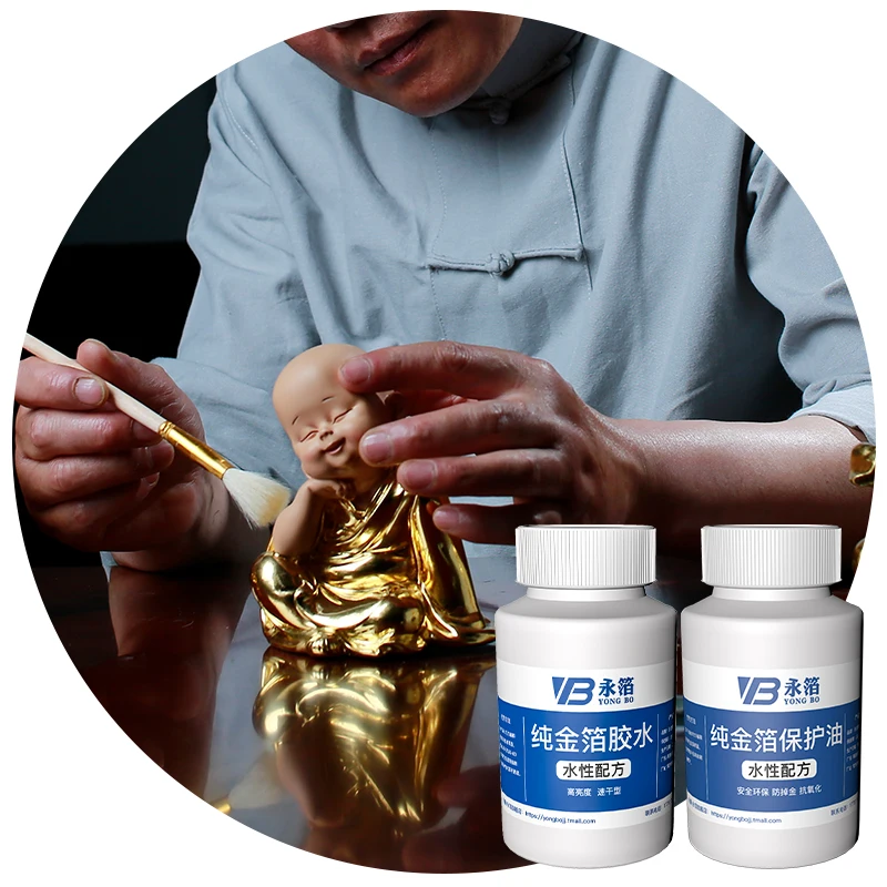 Metal Leaf Adhesive Kit, Gold Leaf Glue 100ml and 5g Gilding Flakes for  Craft, Arts, Home Decor, Painting with Brushes