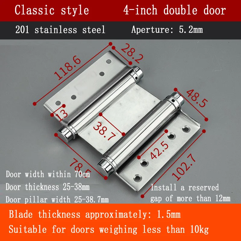 Classic style 4-inch