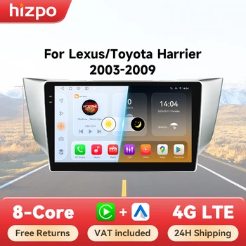 Hizpo-Radio con GPS para coche, reproductor Multimedia estéreo con Android, 9 pulgadas, Carplay, DSP, para Lexus RX300, RX330, RX350, RX400H, 2003-2009 1