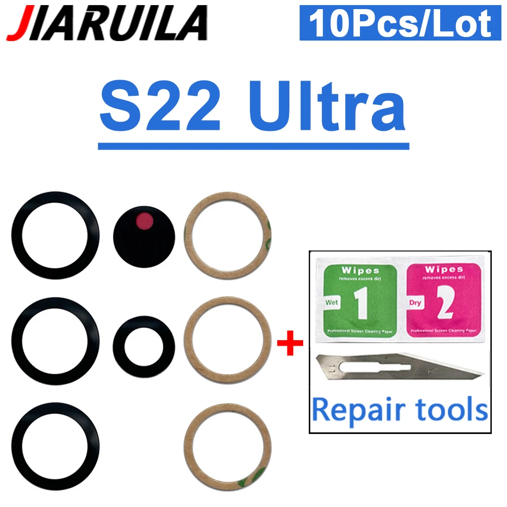 10-Pack Rear Camera Glass Lens with Adhesive Stickers