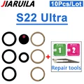 S22 Ultra