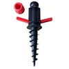 Beach Umbrella Sand Anchor Outdoor Camping Grass Auger Spiral Stand Storage Holder Heavy Duty Patio Lawn Home Garden 2