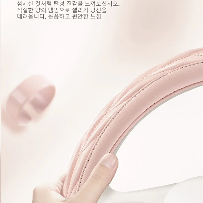 PKQ 고급 마카롱 시리즈 스티어링 휠 커버, 14.5-15 인치 스티어링 휠 커버, 진짜 가죽, 남녀공용,자동차인테리어용품 자동차 꾸미기 스티어링휠커버 쉐보레 폭스바겐 핸들커버 신기한자동차용품 자동차인테리
