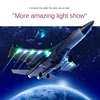 G1 Fighter Jet 39mm Length EPP 2.4GHz 300 Meters Length Electric RC Aircraft Rc Plane Drone Frame Remote Control Airplane Toy 3