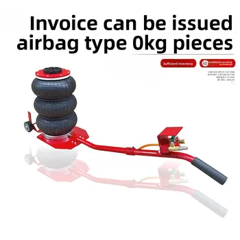 3 Ton Airbag Jack 1