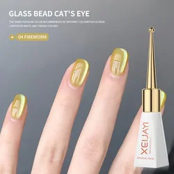 XEIJAYI 10ML Ceramic Cat's Eye Nail Polish Semi Permanent Reflective Glitter Magnetic Gel Polish Varnish Uv Soak Gel Manicure