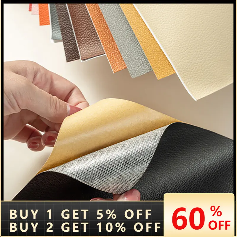 Repair Leather Sticker Self Adhesive Patch Stick Leather Repairing