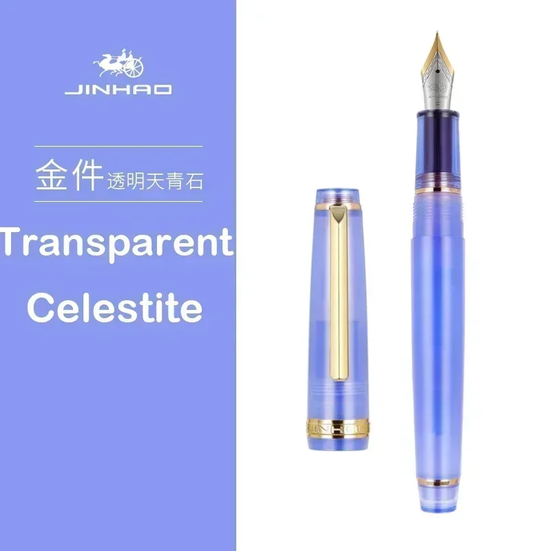 Elegant Gold Trim Acrylic Fountain Pen with Fine Nib for Writing and Calligraphy
