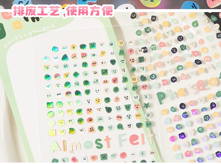 8 Blatt/4er-Pack süße Mini-Emotion-Emoji-Aufkleber, Nagelaufkleber für DIY-Scrapbooking, Fotorahmen, Collagenmaterial, Dekoration – Detail 12