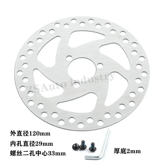 160mm ディスクブレーキ ステンレススチール 160mm ディスクブレーキ ステンレススチール Amazon.co.jp