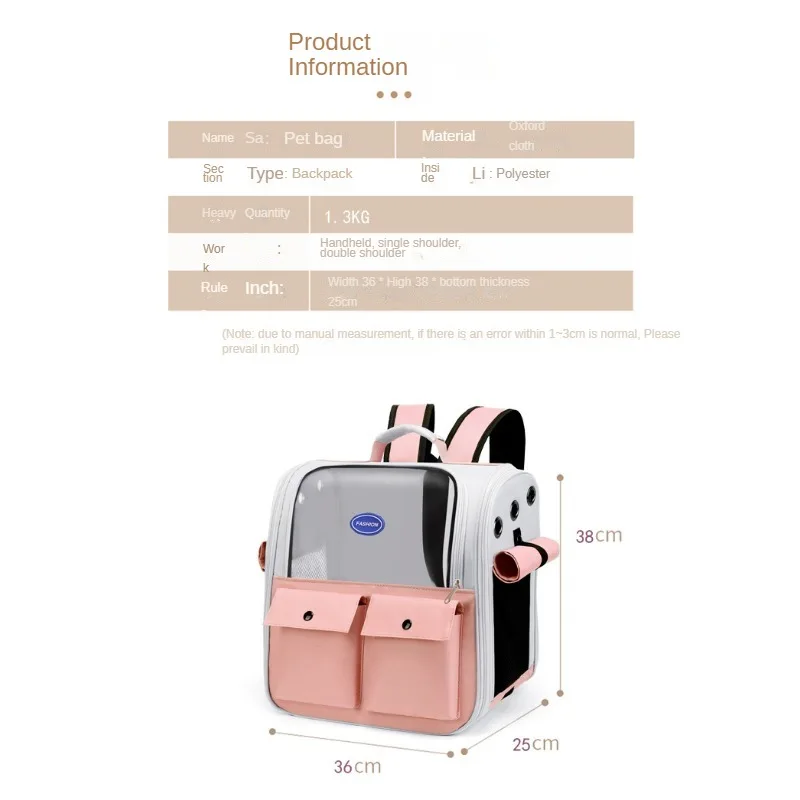 1PC Cat Bag Portable Two Shoulder Cat Book Bag for All Seasons Breathable and Stress Resistant Pet Backpack