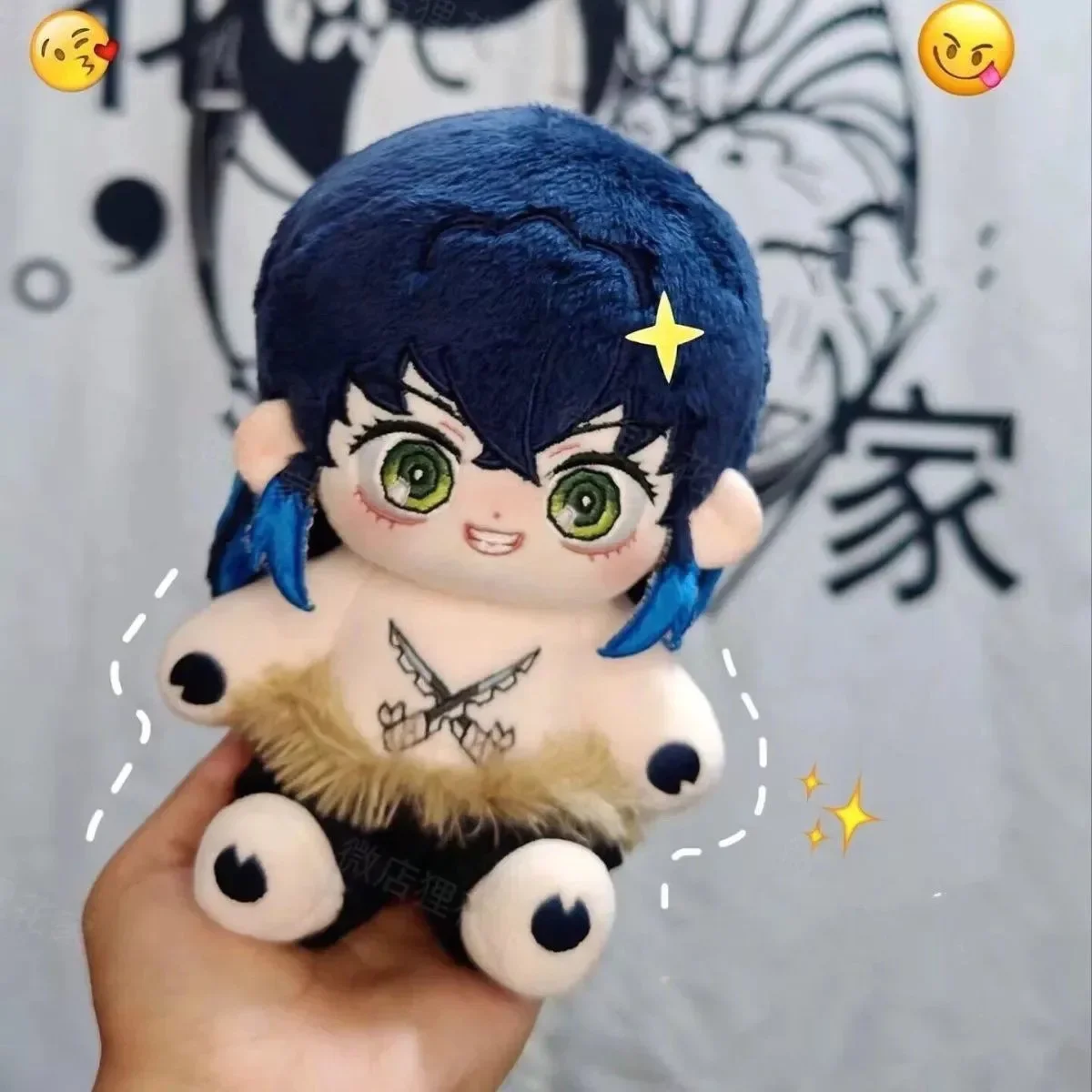 S9737df84f8224af896097e808e169850f - Anime Plush UK Store
