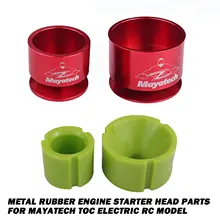 Metal Rubber Engine Starter Head Parts for Mayatech TOC Electric RC Model big small size