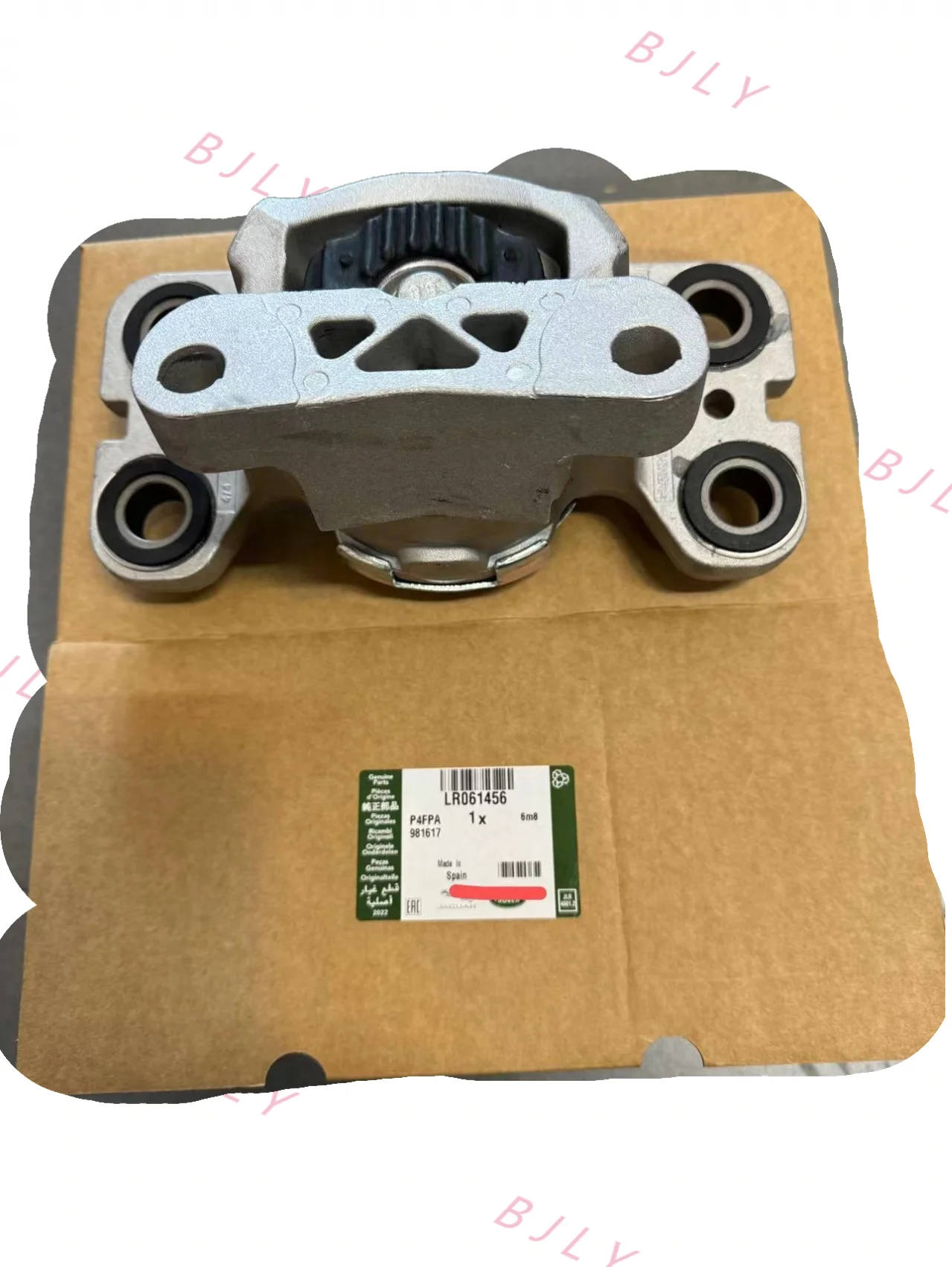 Supporto Motore Motore Per Auto Lr061456 Per Land Rover Discovery Sport 2015-2016 2.0 Diesel