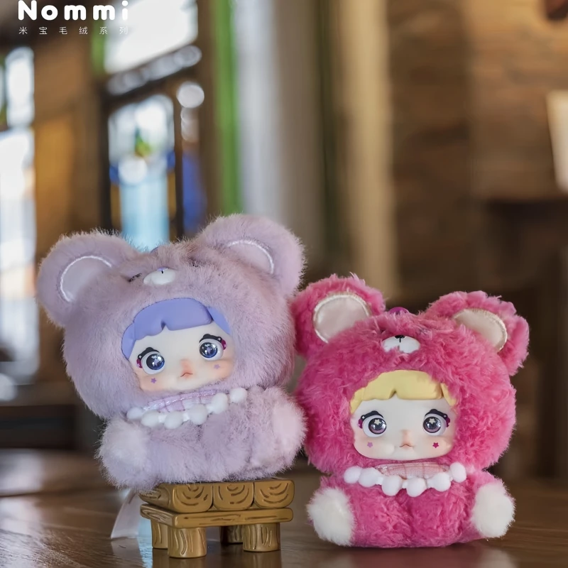 【シークレット】Nommi V8 米宝 ベイビースイートハート 紫 シークレット】Nommi V8 米宝 ベイビースイートハート 紫 Nommi