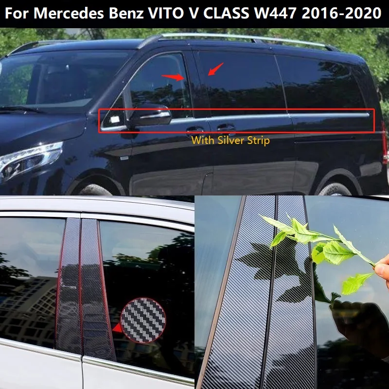

4 шт., наклейки на стойки из углеродного волокна для Mercedes Benz VITO V CLASS W447 2016-2020