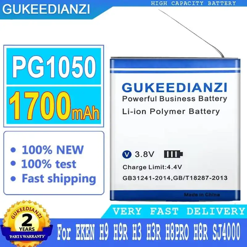 Batterie PG1050 1700mAh compatible SJCAM SJ5000X et EKEN H3R en gros plan