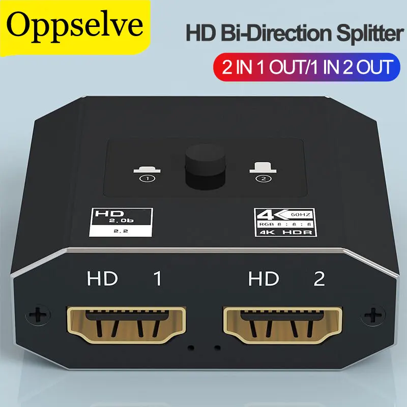 

HDMI-compatible HDR Audio Adapter 4K/60HZ 2 In 1 Out/1 In 2 Out HDMI-compatible Bi-Direction Splitter Switcher For PS4/3 TV Box