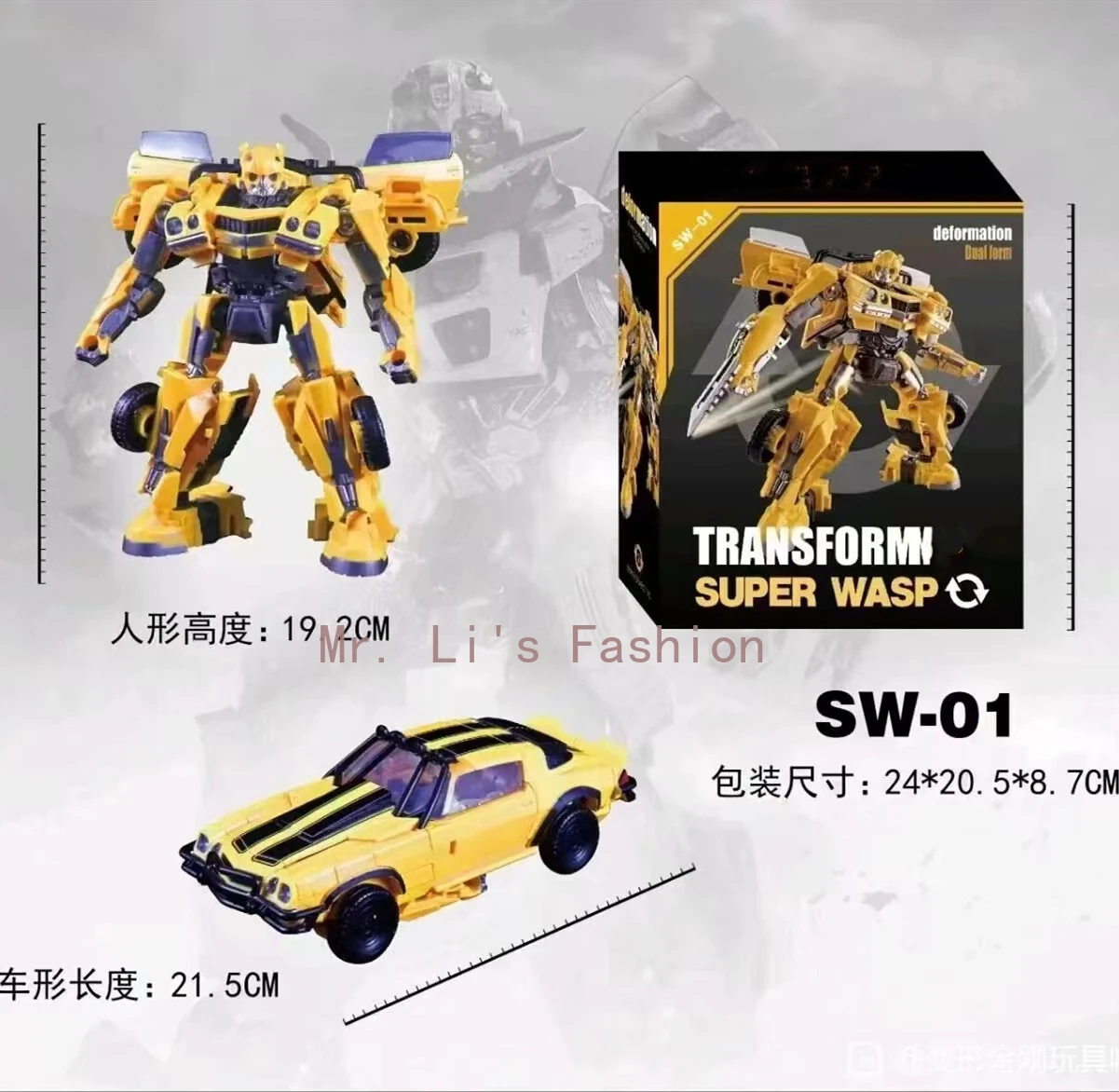 BMB 변신 SW01 SW-01D Wasp Rise of The Beasts 영화 7 확대 버전, 스튜디오 시리즈 KO SS100 액션 피규어 로봇 완구