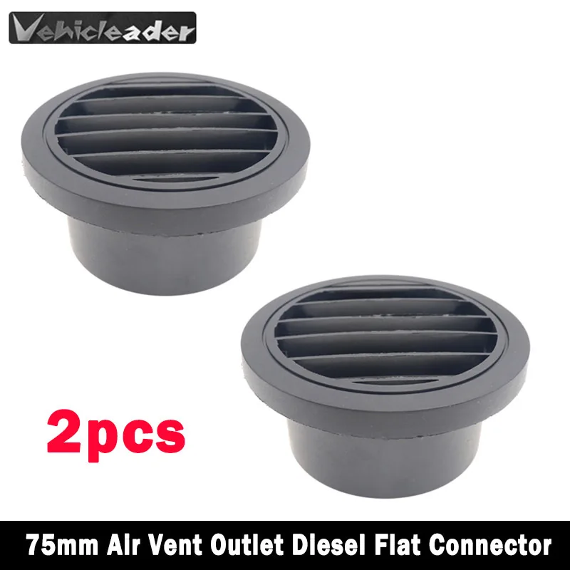 2Pcs 75Mm Warm Air Vent Outlet Car Parking Heater Duct  Diesel Flat Connector For Webasto Eberspaecher  Auto Accessories