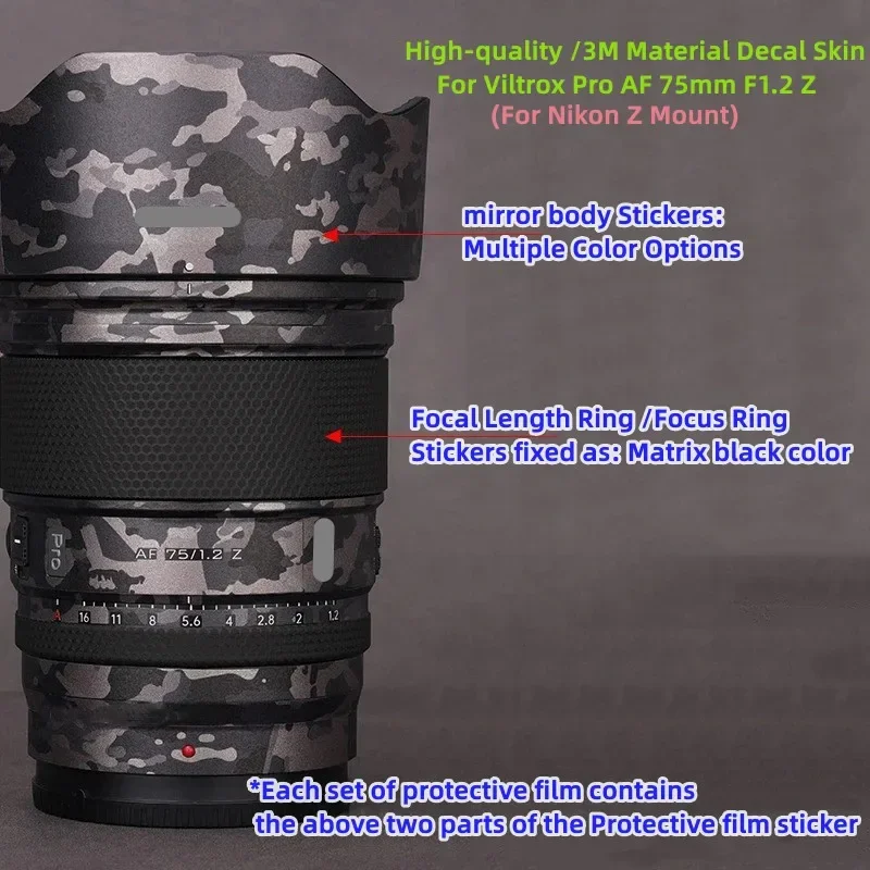 Viltrox Pro AF 75mm F1.2 니콘 Z 마운트 렌즈 스티커 비닐 랩 필름 렌즈 바디 보호 스티커 보호 코팅 AF75 F12