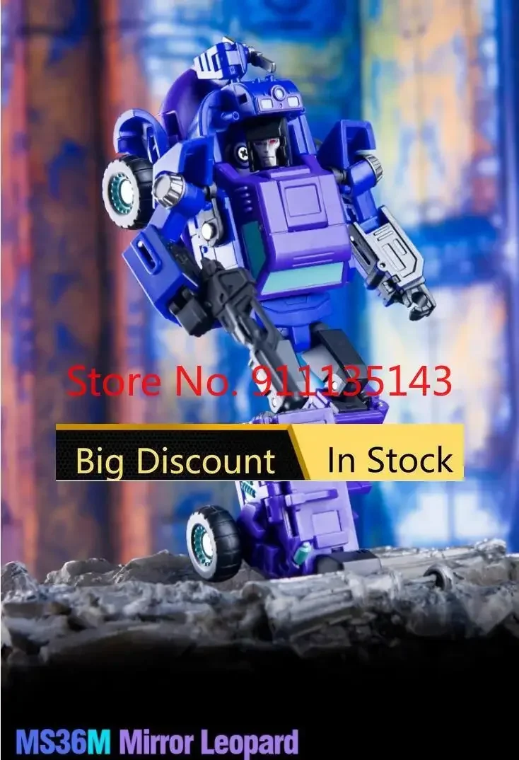 

Dr.Wu MS36M MS-36M Sandstorm Sand Leopard Mini In Stock