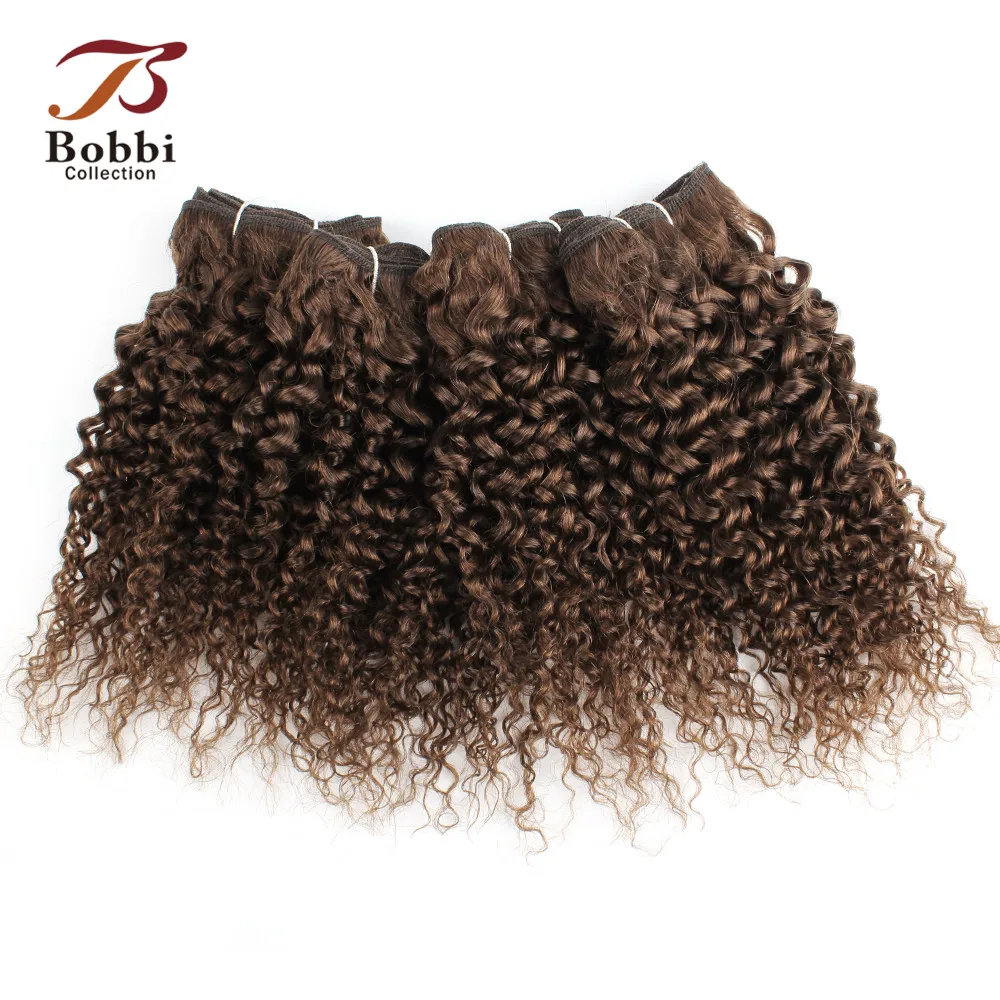Jerry Curly Hair Weave 1 Bundle Color 4 Chocolate Brown Black 10-26 inch Quality Remy Human Hair Extensions BOBBI COLLECTION