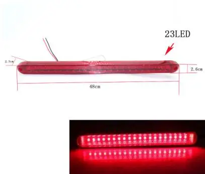 

Универсальная лампа заднего хода общего автобуса