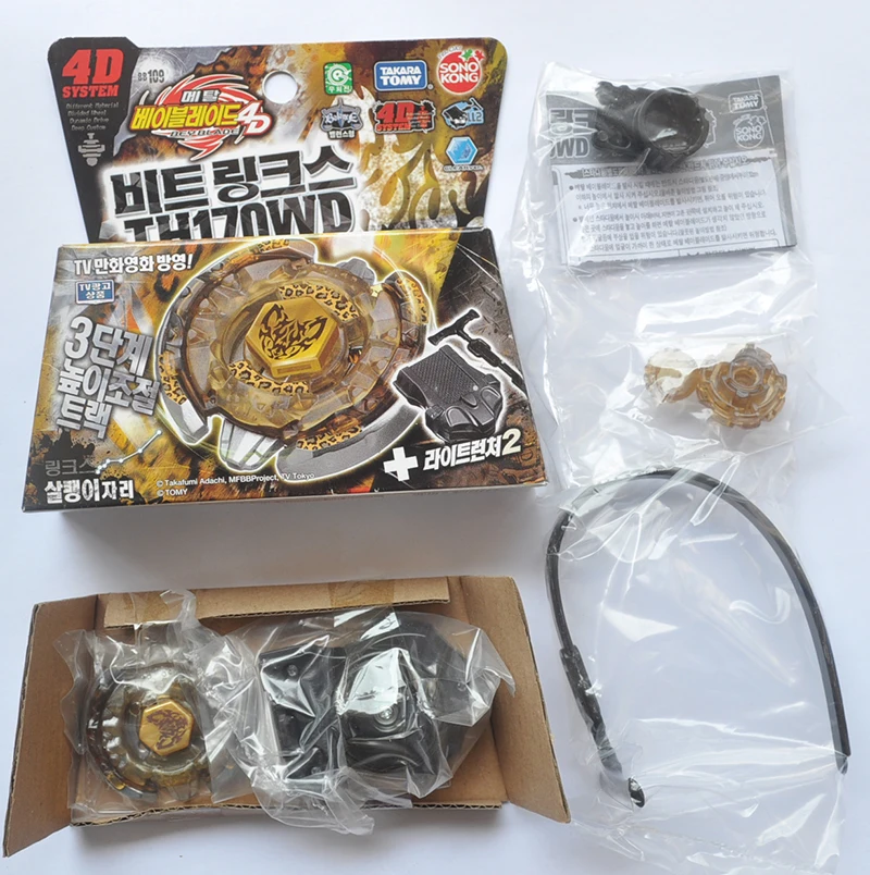 Metal Battle Fusion Top BB109 BEAT LINK TH170WD 4D WITH Light Launcher