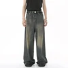 New Men's Baggy Straight Leg Wide Leg Jeans Male Fashion Vintage Wash Casual Denim Pants Youth Popular Brand Streetwear Trousers