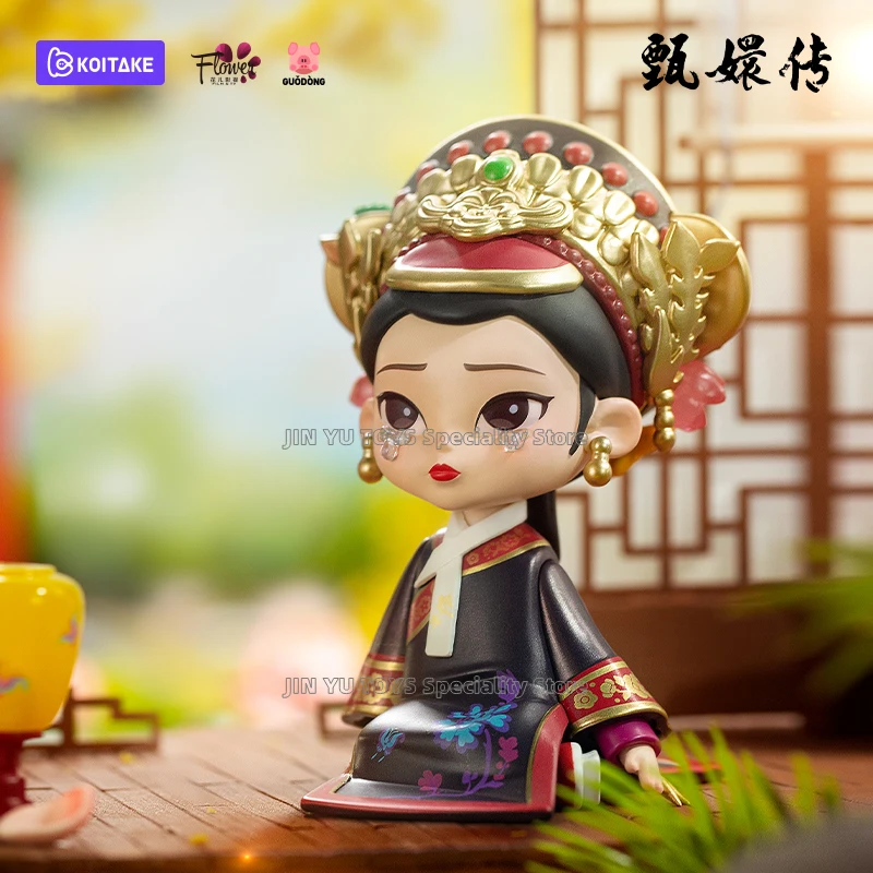 KOITAKE Legend of Zhen Huan Empresses in The Palace Series Trendy