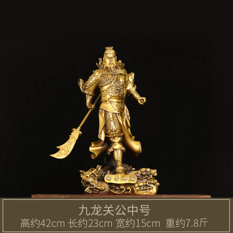 

Медная Статуэтка «Властелин Гуань», медная Статуэтка ко Дню Гуань Юй Гуань Ди, большая Статуэтка для дома, прихожей, магазина, поделки