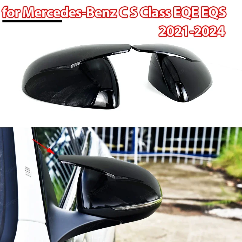 

C S Class W206 W223 Rearview mirror Cap S400L S450L S500L S580L for Mercedes-Benz EQE V295 EQS V297 Replacement Mirror Cover