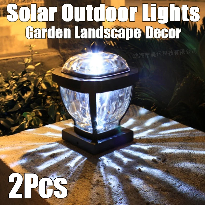 Solar Energy Courtyard Lights Outdoor Villa Household Street Waterproof Super Bright Garden LED Ground Insertion Lawn Decor Lamp