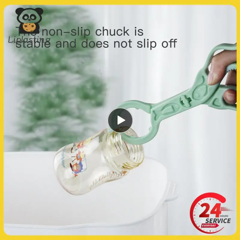 New Baby Bottle Clamp Clip Milk Bottle Holder Plastic Convenient Bottles Tweezers Anti-slip Baby Clip Nipple Clamp Slip
