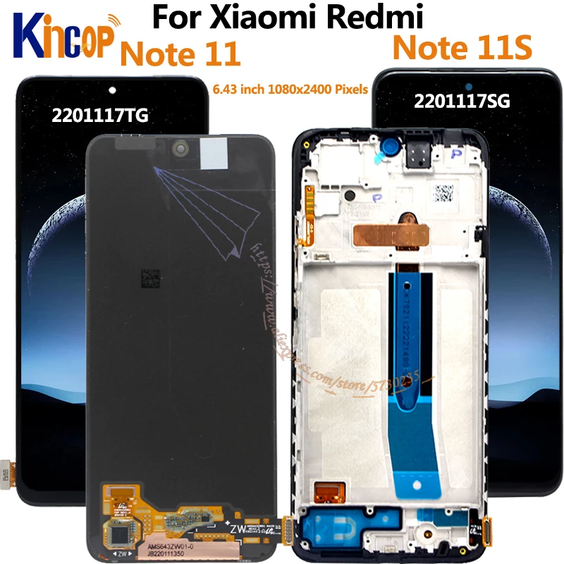 Дисплей Note 11 Купить