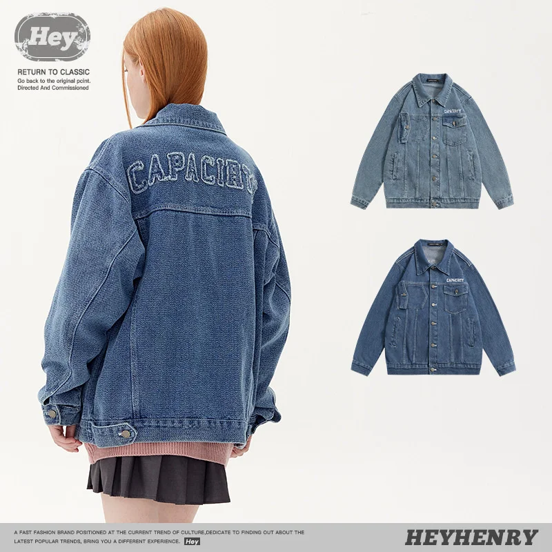 

Oversized Jean Jacket Loose Korean Fashion Embroidery Couple Bf Denim Coat Men And Women's Autumn Versatile Workwear Jacket