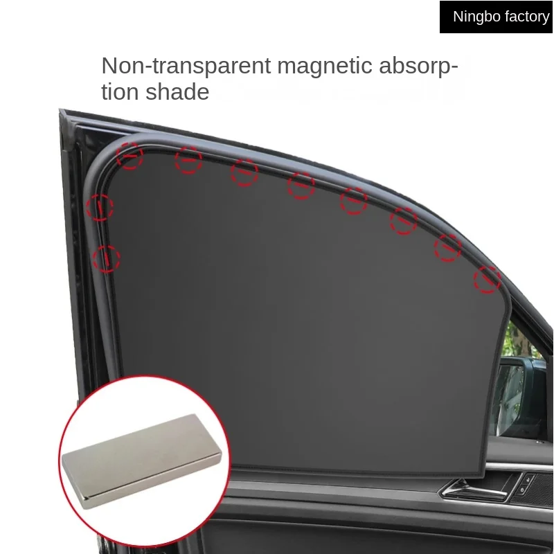 Car Side Sunshade Window Sunshade Cover Sun Visor Summer