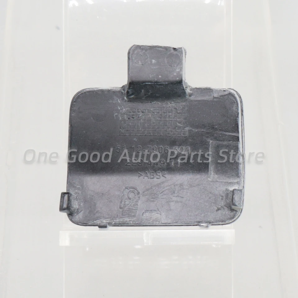 Рисунок 5 - Задний бампер, буксировочный крючок