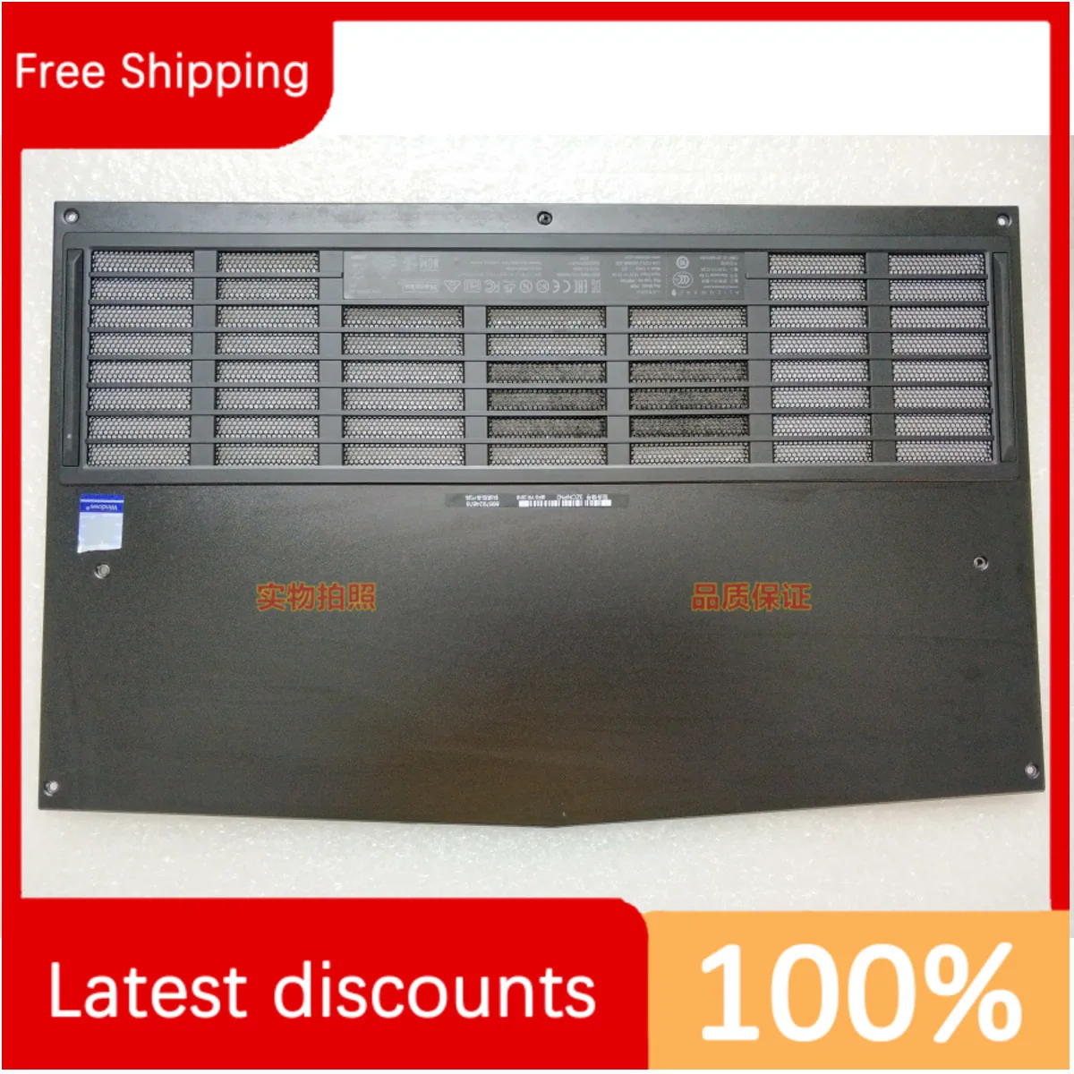 

Для dell Alienware 15 R3 R4 E Shell D черная Нижняя крышка 043C5M