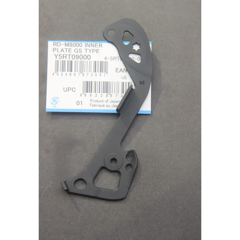 Shimano XT RD-M8100 Coperchio Unità – Ricambio Originale Per Deragliatore Posteriore MTB