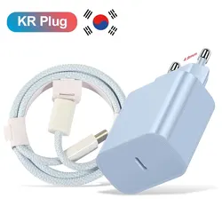 20W PD USB-C Charger with Fast Charging Cable - KR Blue With Cable