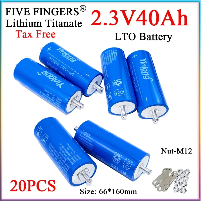 

20PCS 2.3V 40Ah Original Yinlong 66160 Lithium Titanate LTO Battery DIY 12V 24V E-boat RV Speaker Car starter Solar Power Tools