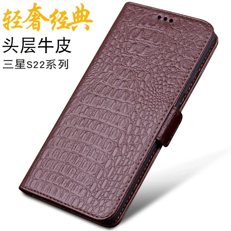 Luxury Lich Genuine Leather Flip Phone Case For Samsung Galaxy S22 Plus Ultra Real Cowhide Leather Shell Full Cover Pocket Bag
