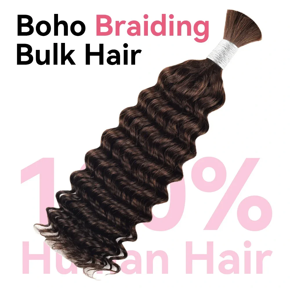 100g/PC #2 Dark Brown Deep Wave Human Hair Bulks Full End Vietnamese Virgin Hair Braiding No Weft Human Hair Extension 3